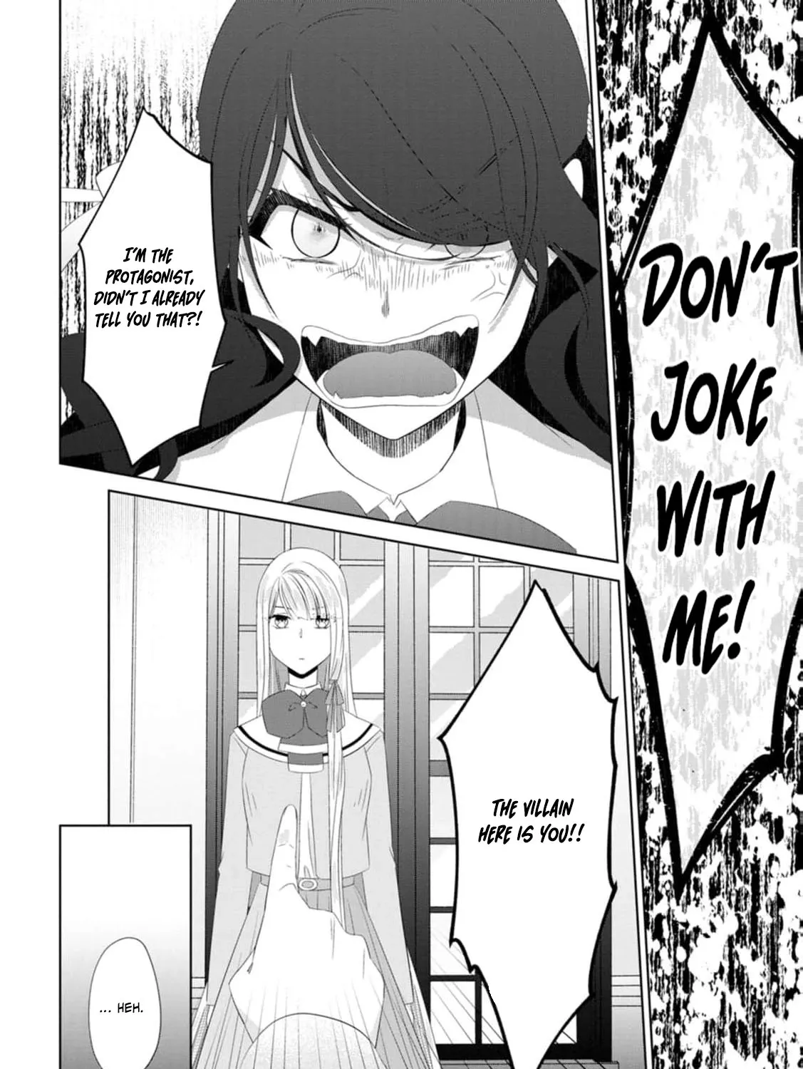 Replaced by the condemned villainess and turned everything upside down! Chapter 19 - page 9