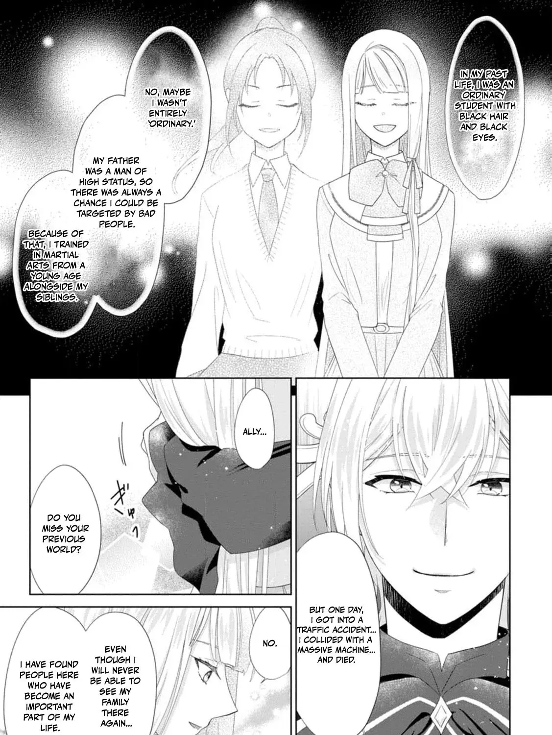 Replaced by the condemned villainess and turned everything upside down! Chapter 20 - page 11