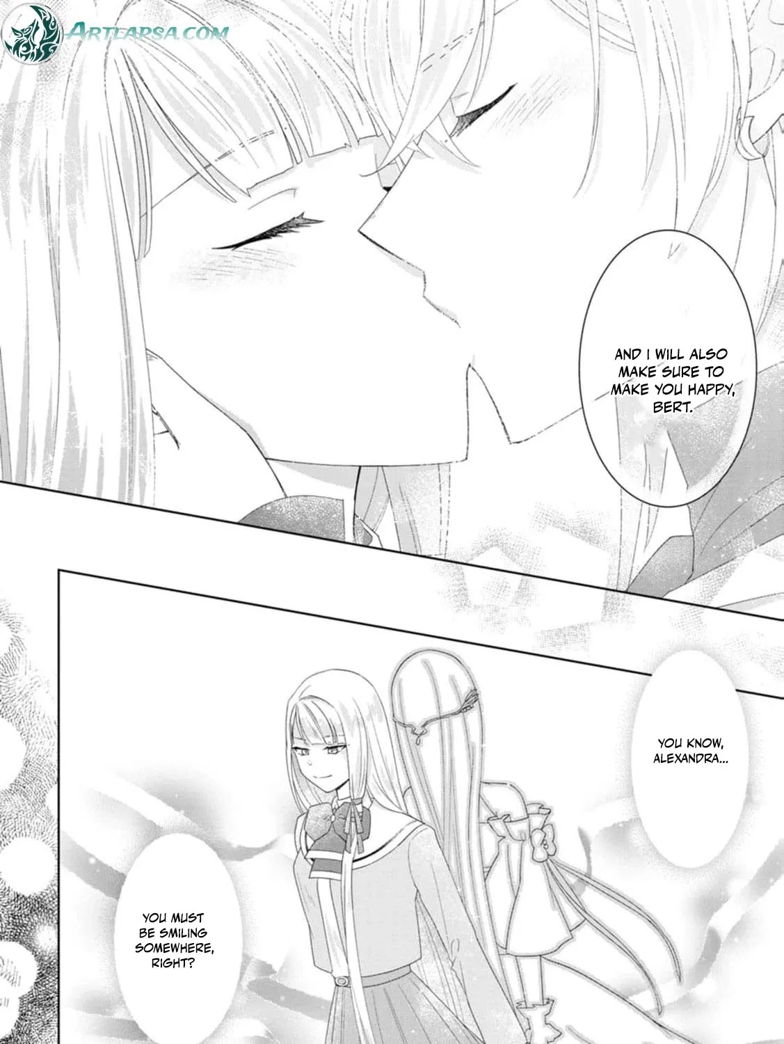 Replaced by the condemned villainess and turned everything upside down! Chapter 20 - page 17