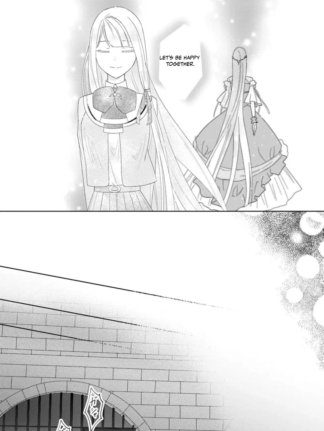 Replaced by the condemned villainess and turned everything upside down! Chapter 20 - page 19