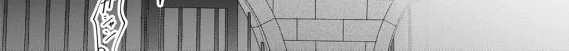 Replaced by the condemned villainess and turned everything upside down! Chapter 20 - page 20