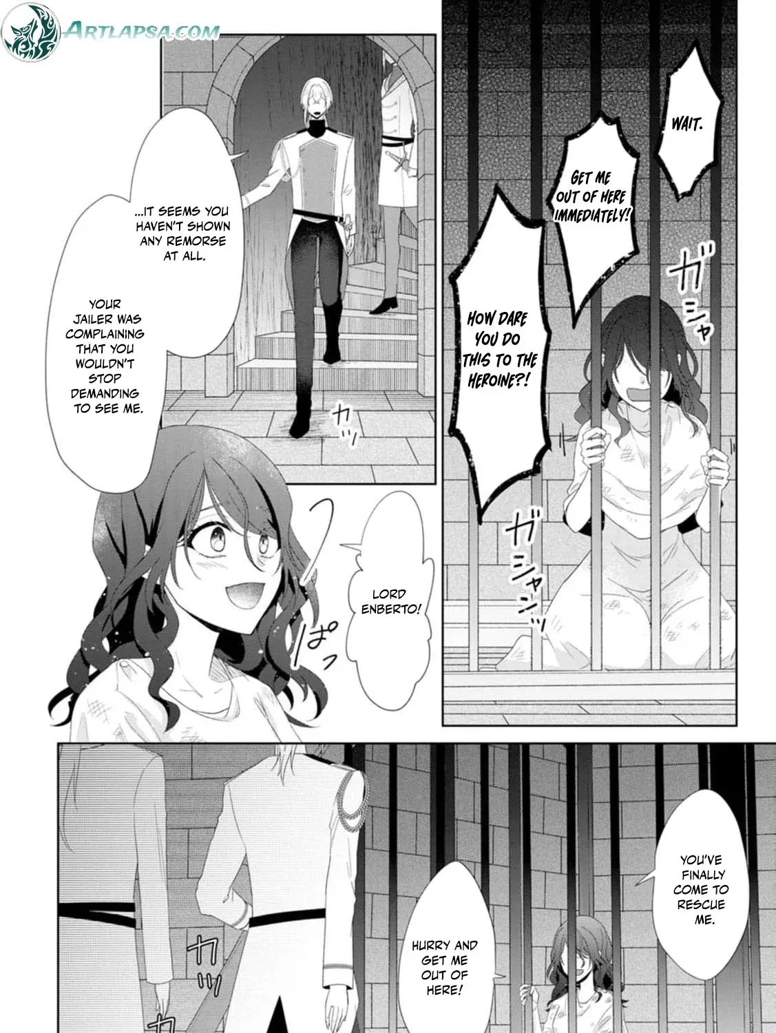Replaced by the condemned villainess and turned everything upside down! Chapter 20 - page 21