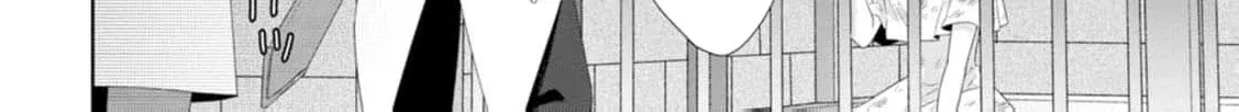Replaced by the condemned villainess and turned everything upside down! Chapter 20 - page 22