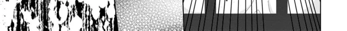 Replaced by the condemned villainess and turned everything upside down! Chapter 20 - page 28