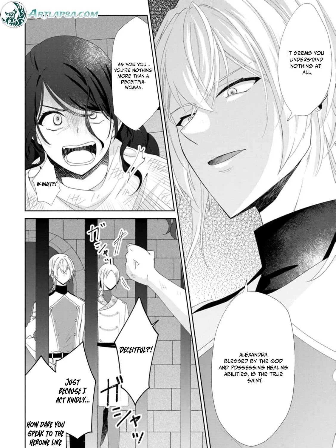 Replaced by the condemned villainess and turned everything upside down! Chapter 20 - page 29