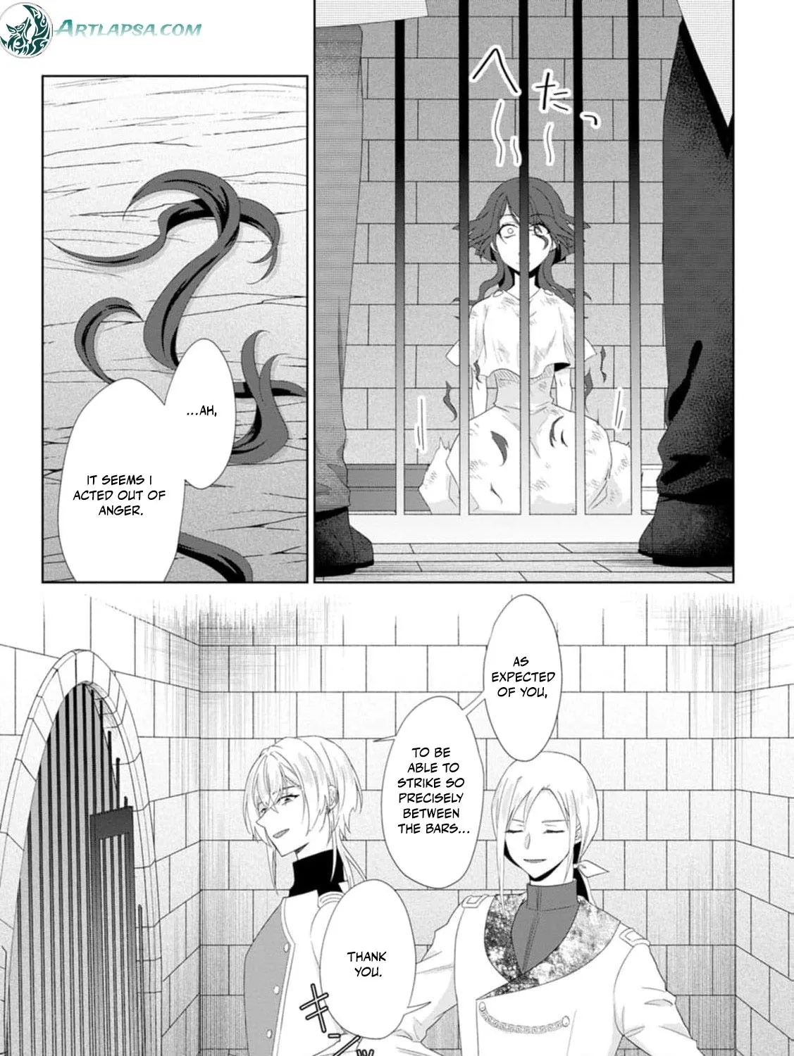 Replaced by the condemned villainess and turned everything upside down! Chapter 20 - page 35