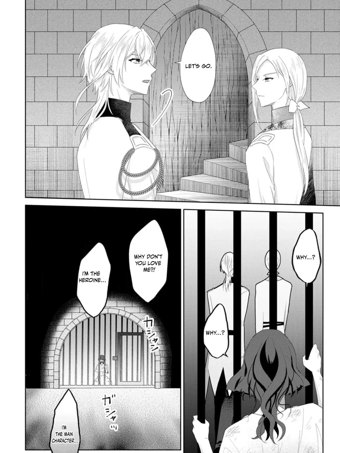 Replaced by the condemned villainess and turned everything upside down! Chapter 20 - page 37