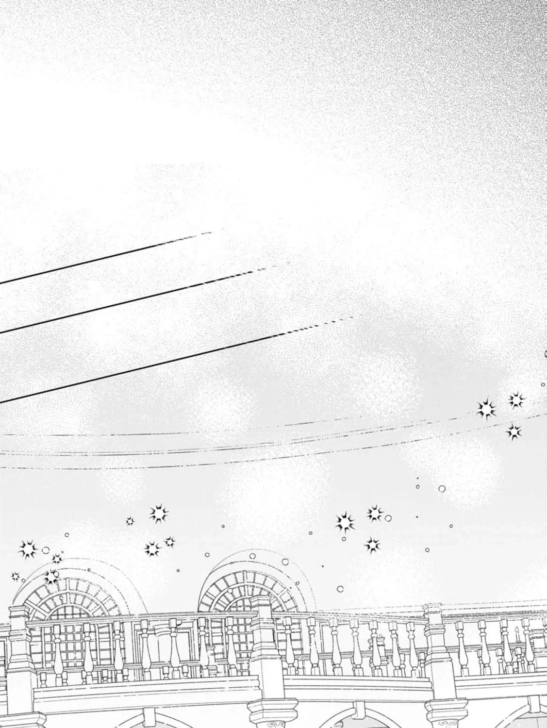 Replaced by the condemned villainess and turned everything upside down! Chapter 20 - page 39