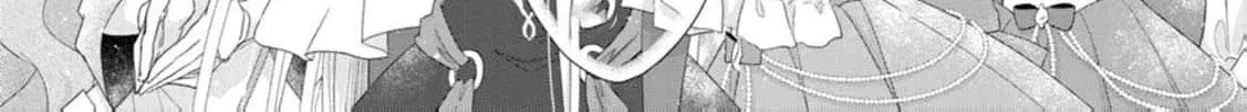 Replaced by the condemned villainess and turned everything upside down! Chapter 20 - page 42