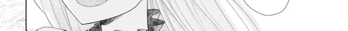 Replaced by the condemned villainess and turned everything upside down! Chapter 20 - page 46