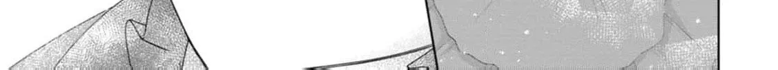 Replaced by the condemned villainess and turned everything upside down! Chapter 20 - page 48