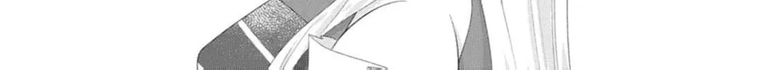 Replaced by the condemned villainess and turned everything upside down! Chapter 20 - page 54