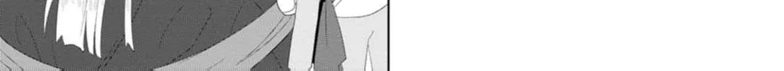 Replaced by the condemned villainess and turned everything upside down! Chapter 20 - page 60