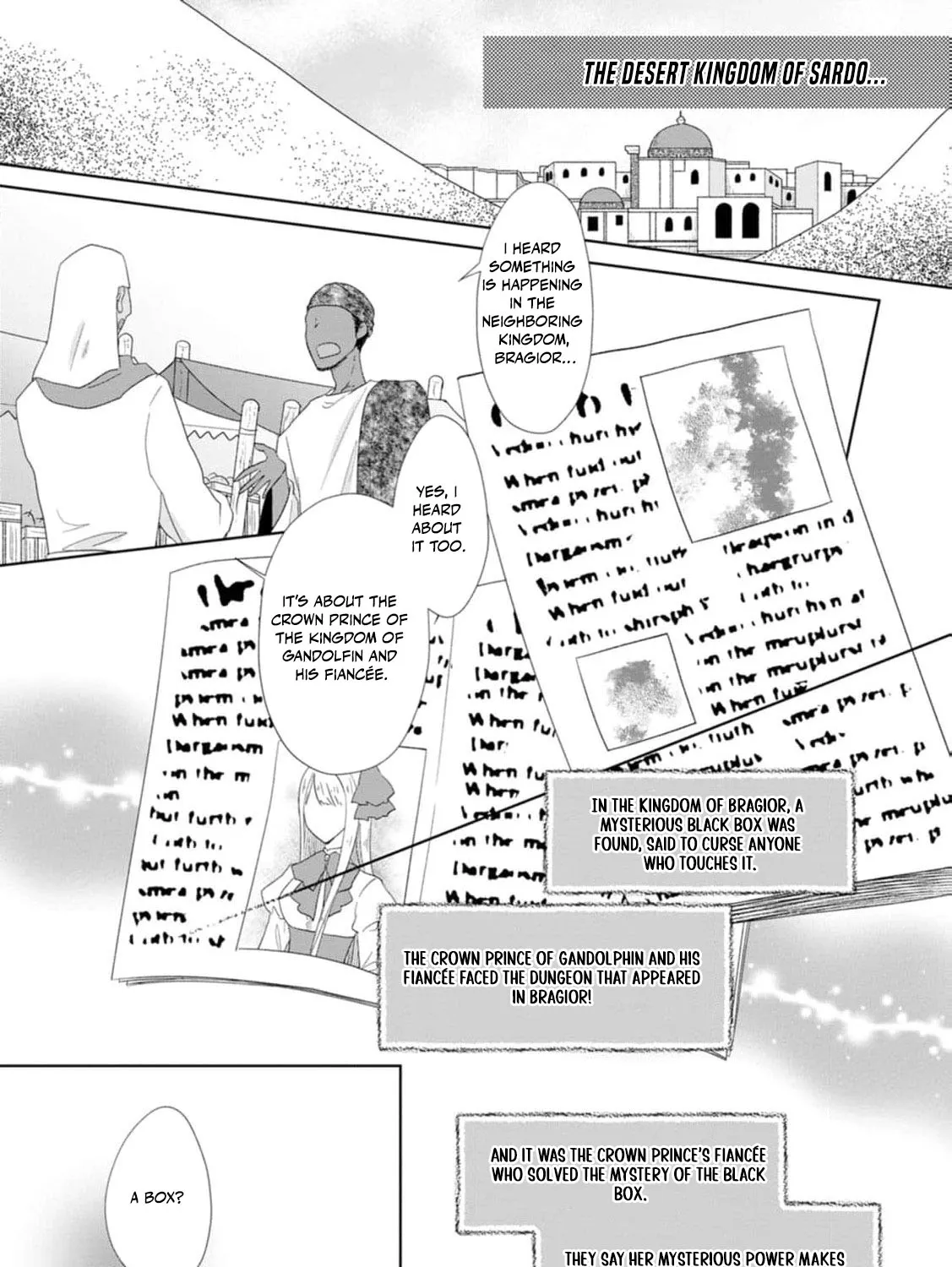 Replaced by the condemned villainess and turned everything upside down! Chapter 20 - page 67