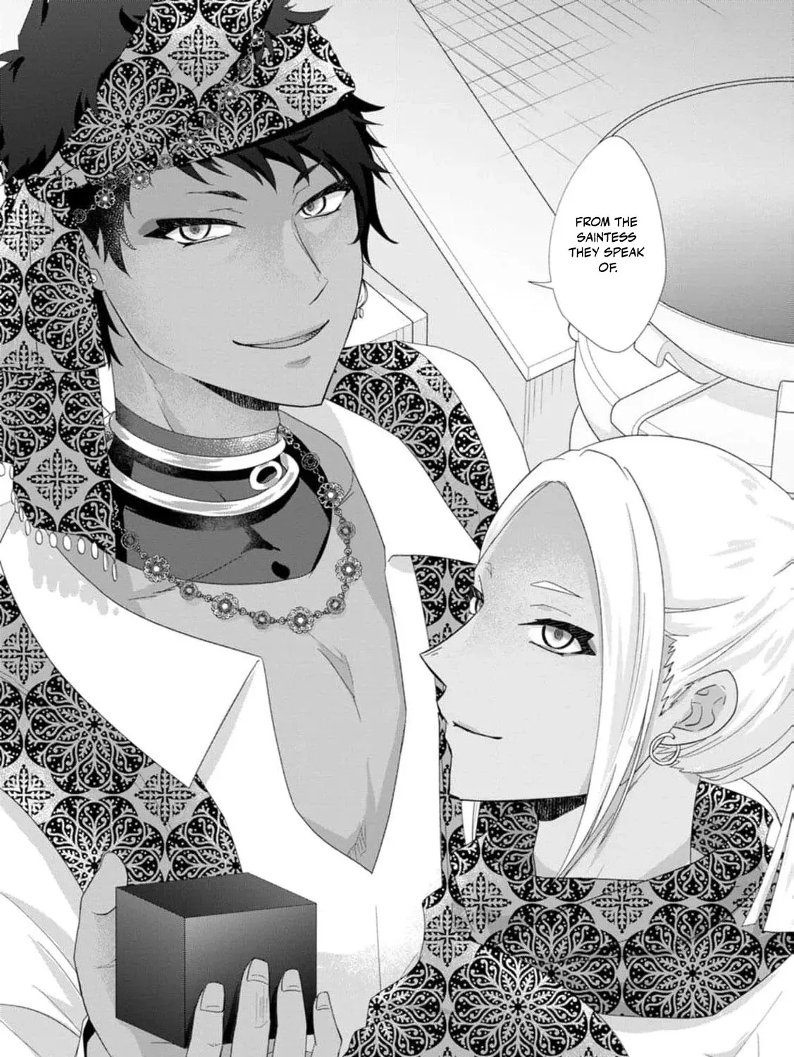 Replaced by the condemned villainess and turned everything upside down! Chapter 20 - page 71
