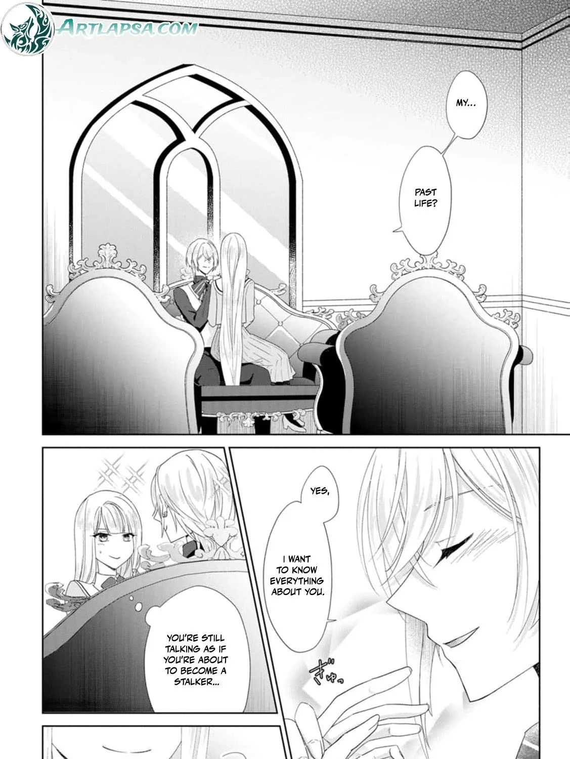 Replaced by the condemned villainess and turned everything upside down! Chapter 20 - page 9