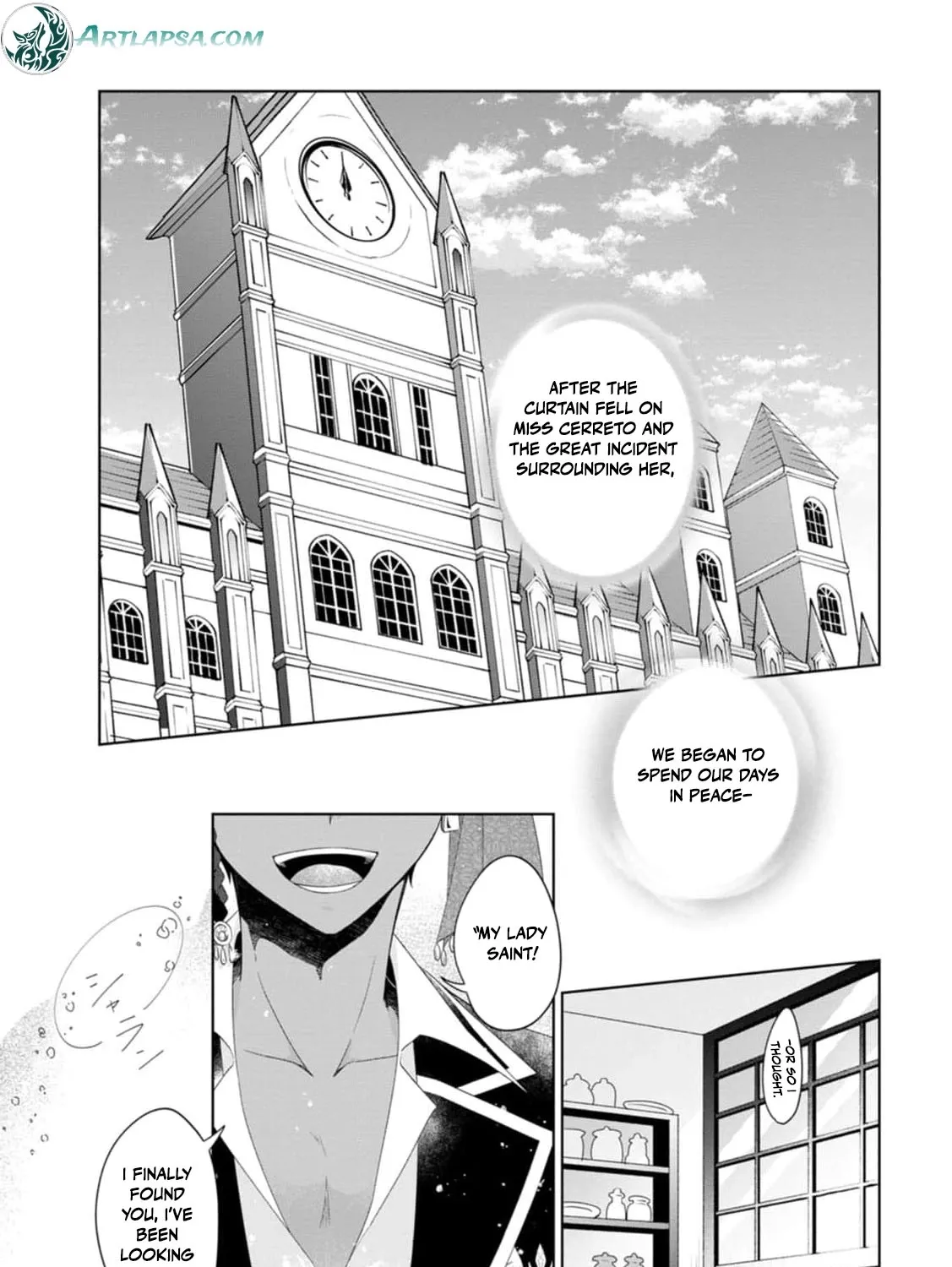 Replaced by the condemned villainess and turned everything upside down! Chapter 21 - page 13