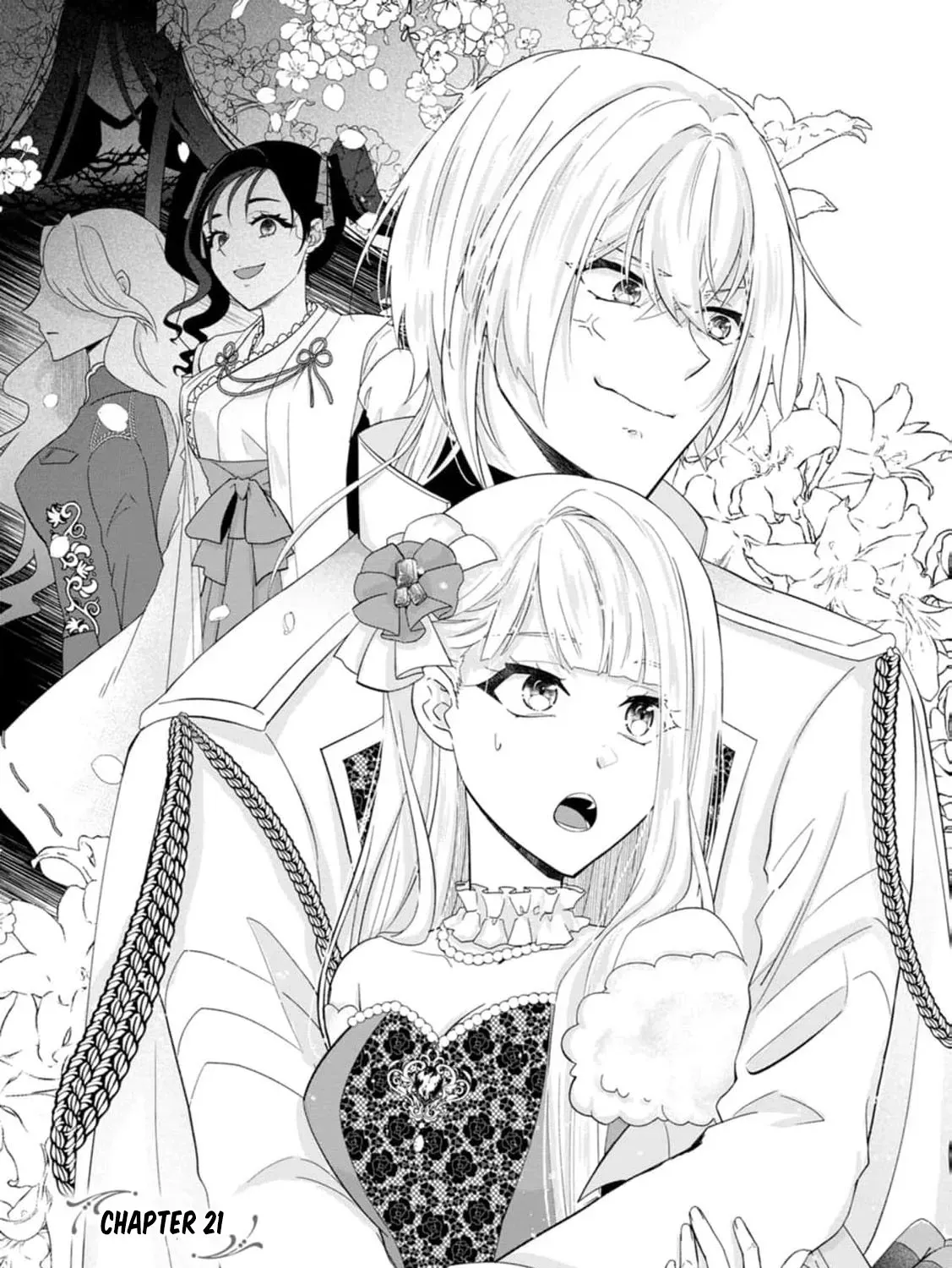 Replaced by the condemned villainess and turned everything upside down! Chapter 21 - page 17