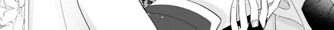 Replaced by the condemned villainess and turned everything upside down! Chapter 21 - page 18