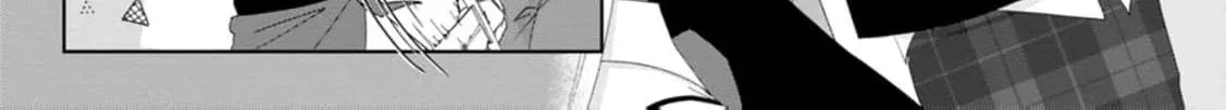 Replaced by the condemned villainess and turned everything upside down! Chapter 21 - page 26