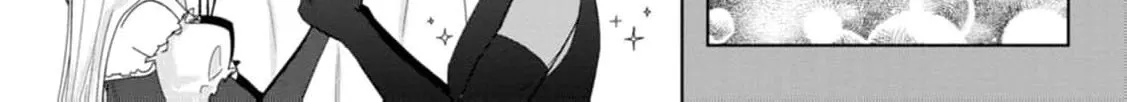Replaced by the condemned villainess and turned everything upside down! Chapter 21 - page 28