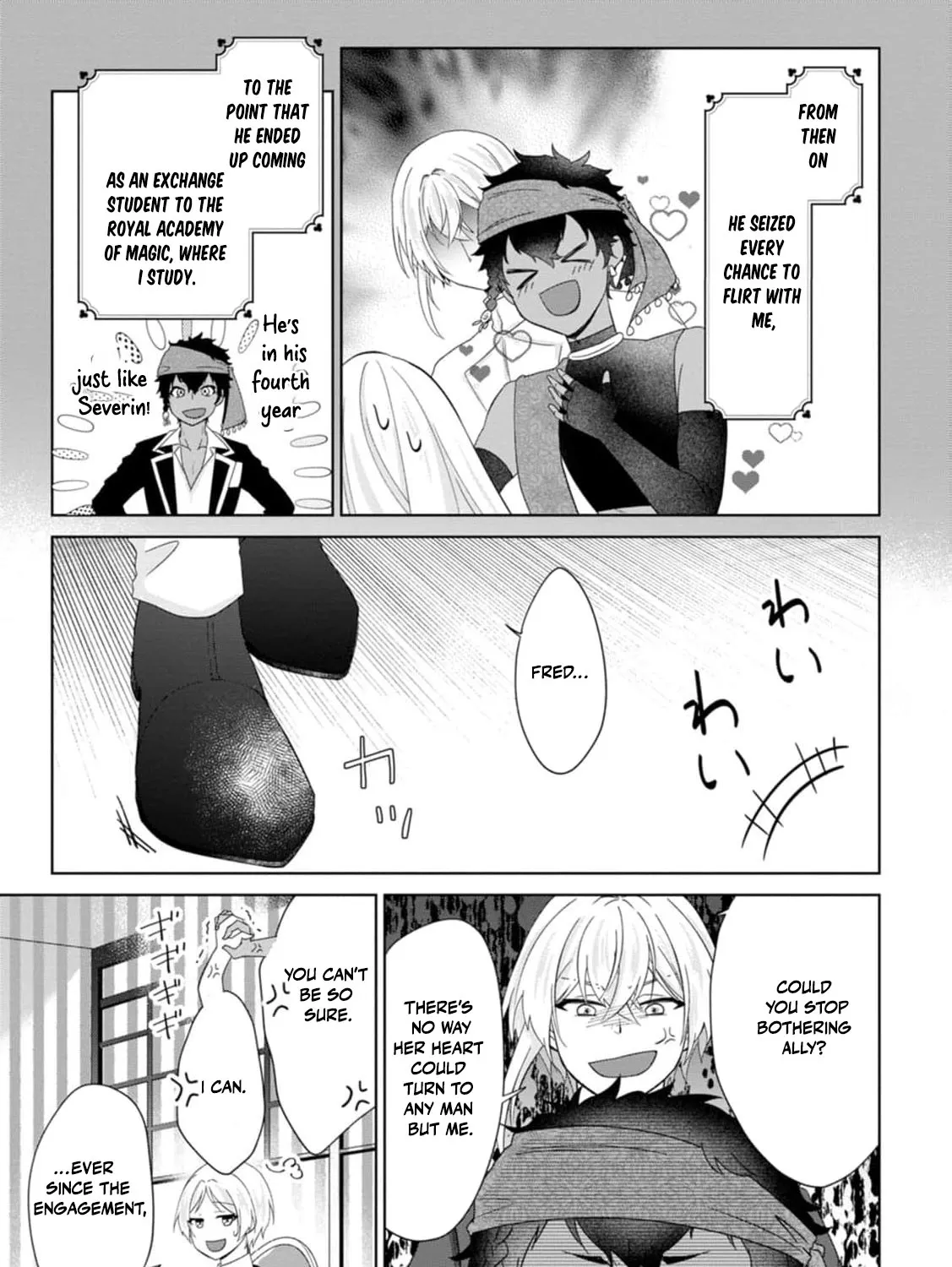 Replaced by the condemned villainess and turned everything upside down! Chapter 21 - page 29