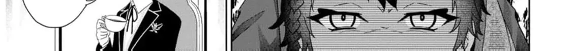 Replaced by the condemned villainess and turned everything upside down! Chapter 21 - page 30