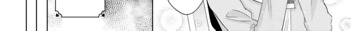 Replaced by the condemned villainess and turned everything upside down! Chapter 21 - page 36