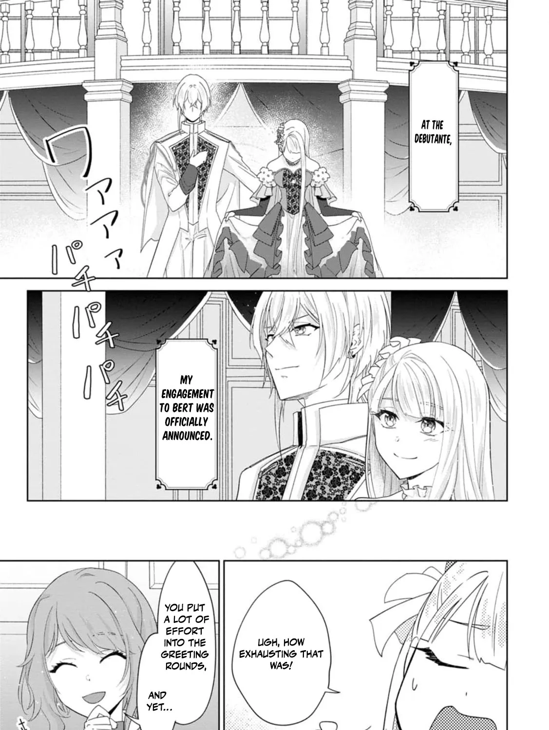 Replaced by the condemned villainess and turned everything upside down! Chapter 21 - page 37