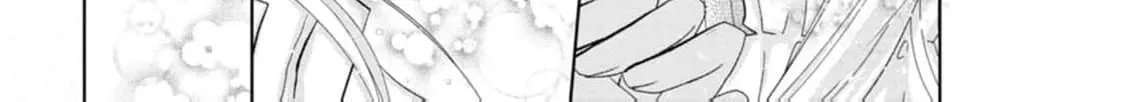 Replaced by the condemned villainess and turned everything upside down! Chapter 21 - page 44