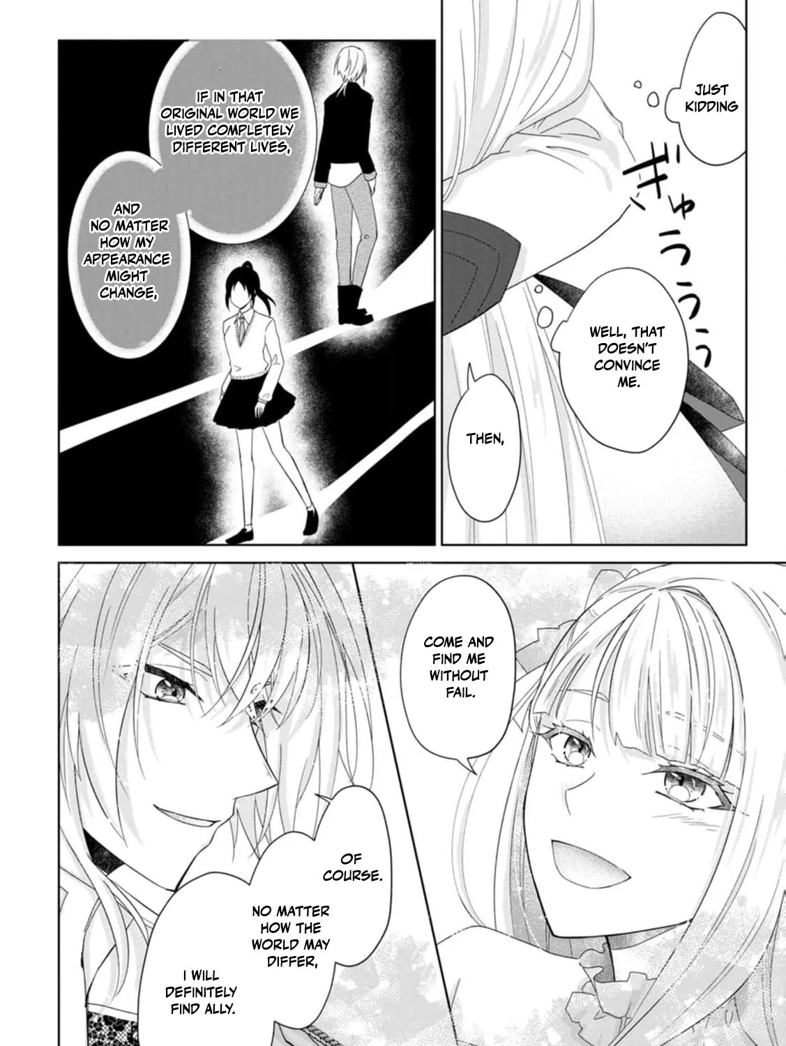 Replaced by the condemned villainess and turned everything upside down! Chapter 21 - page 47