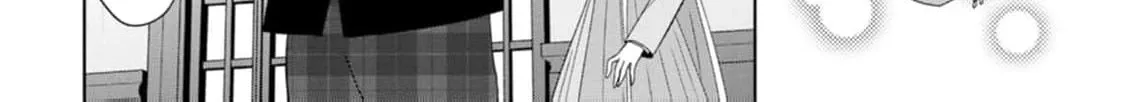Replaced by the condemned villainess and turned everything upside down! Chapter 21 - page 52