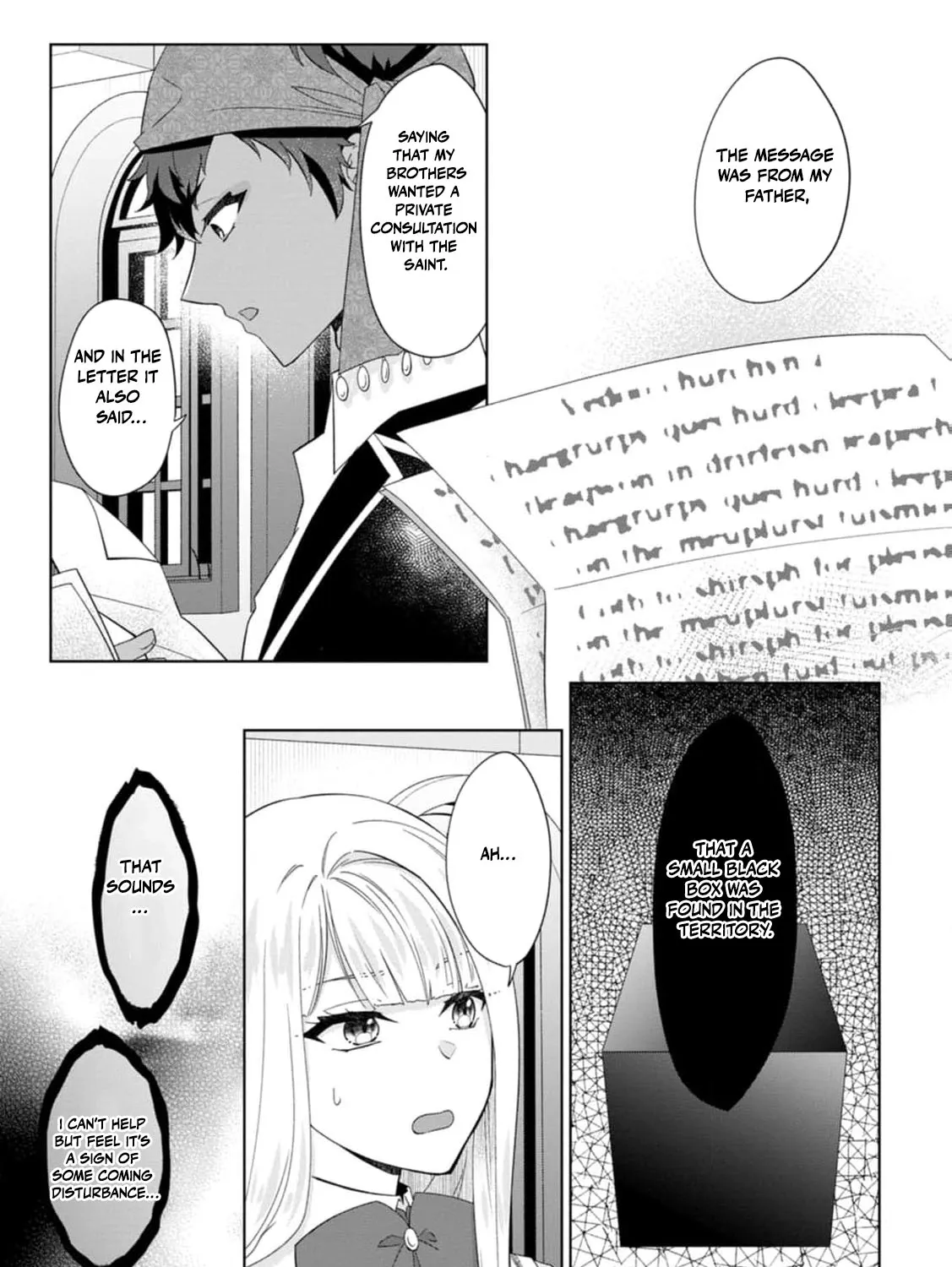 Replaced by the condemned villainess and turned everything upside down! Chapter 21 - page 53