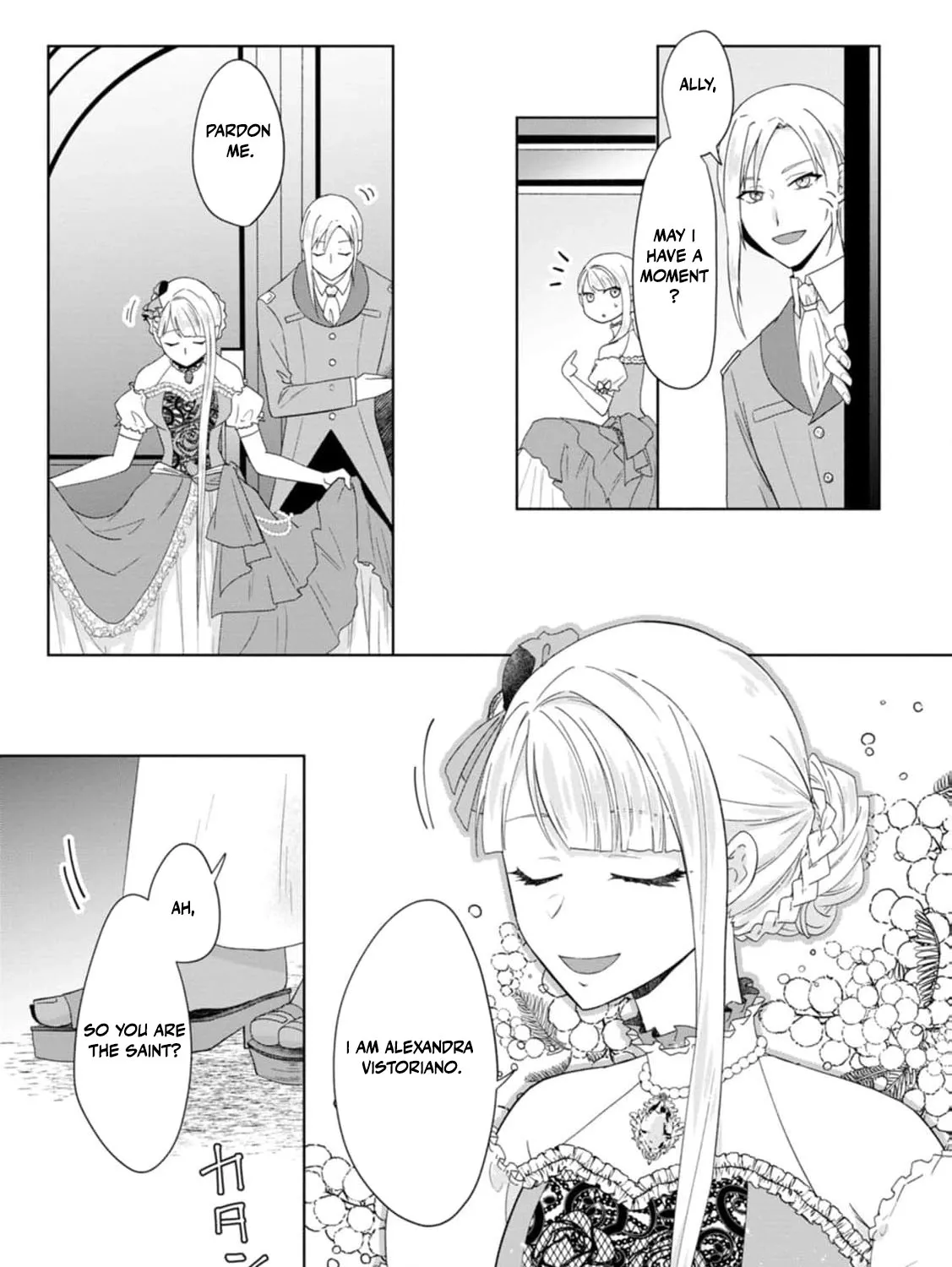 Replaced by the condemned villainess and turned everything upside down! Chapter 21 - page 57