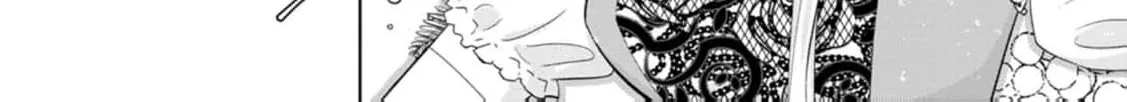 Replaced by the condemned villainess and turned everything upside down! Chapter 21 - page 58