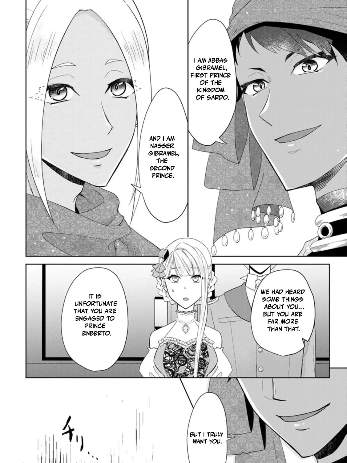 Replaced by the condemned villainess and turned everything upside down! Chapter 21 - page 59