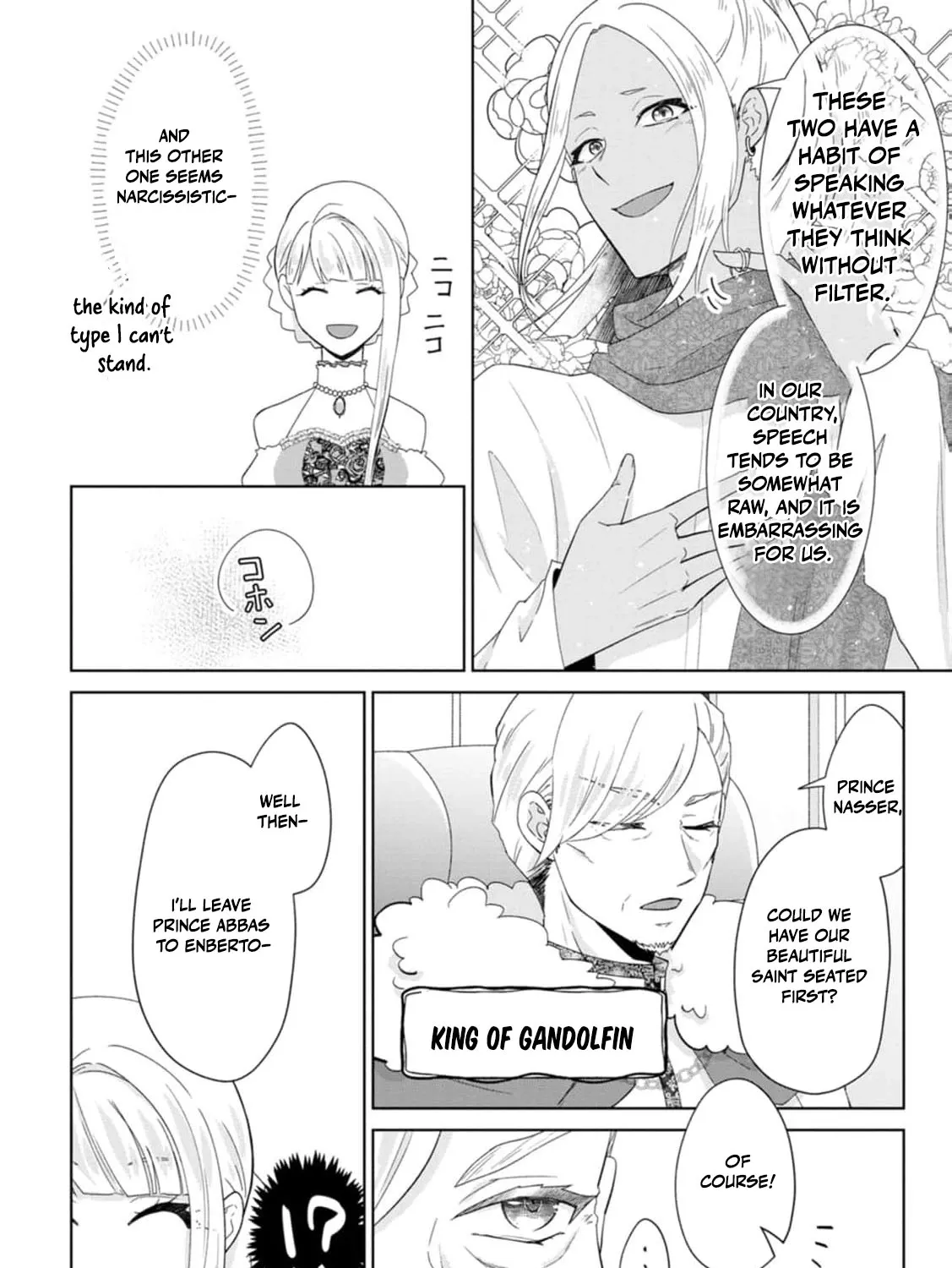 Replaced by the condemned villainess and turned everything upside down! Chapter 21 - page 63