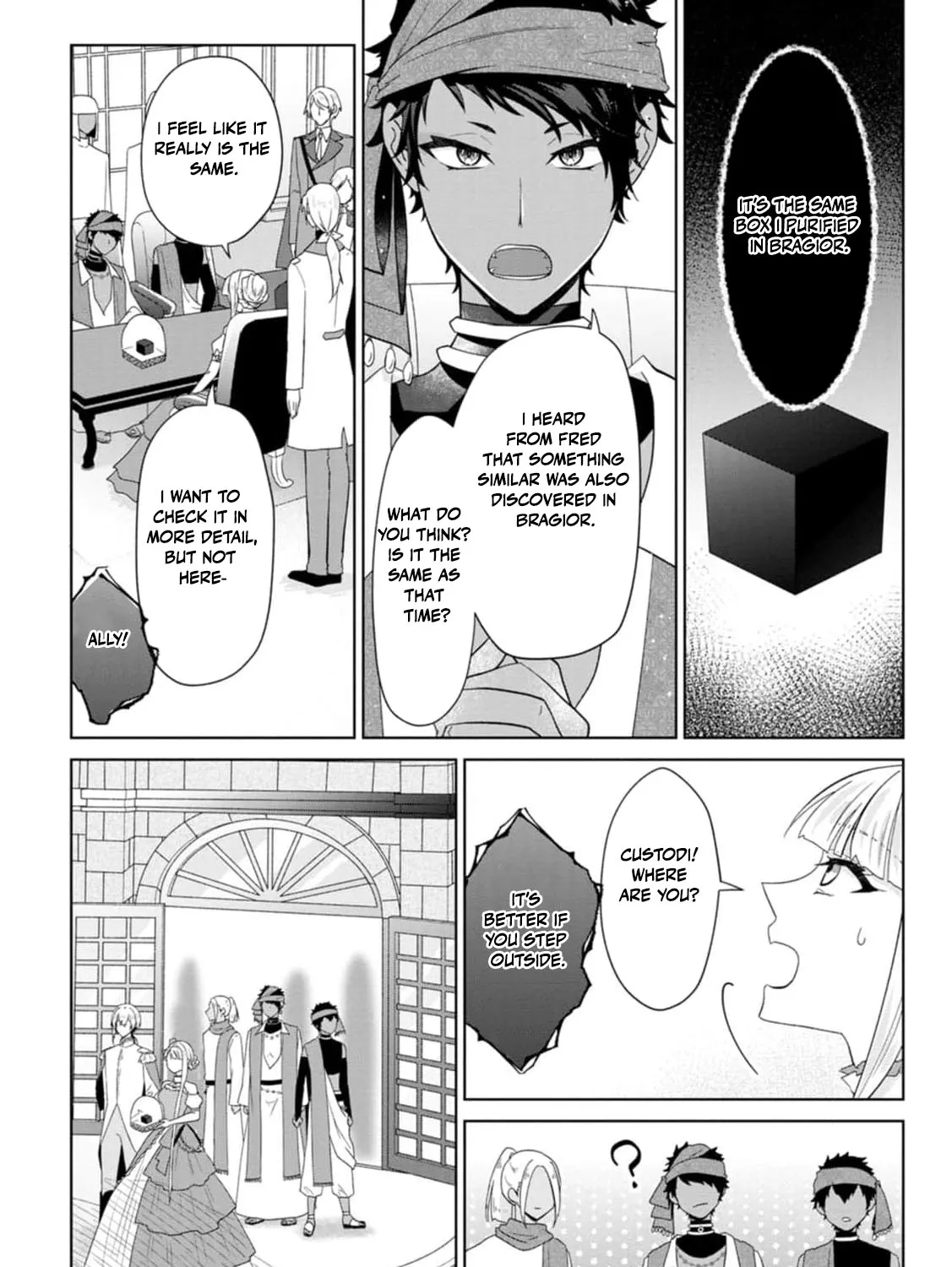 Replaced by the condemned villainess and turned everything upside down! Chapter 21 - page 67