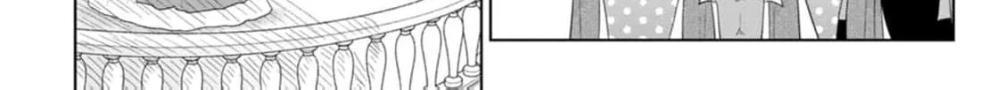 Replaced by the condemned villainess and turned everything upside down! Chapter 21 - page 68