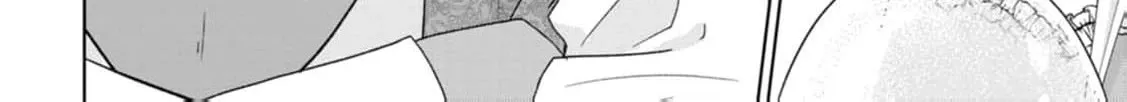 Replaced by the condemned villainess and turned everything upside down! Chapter 21 - page 72