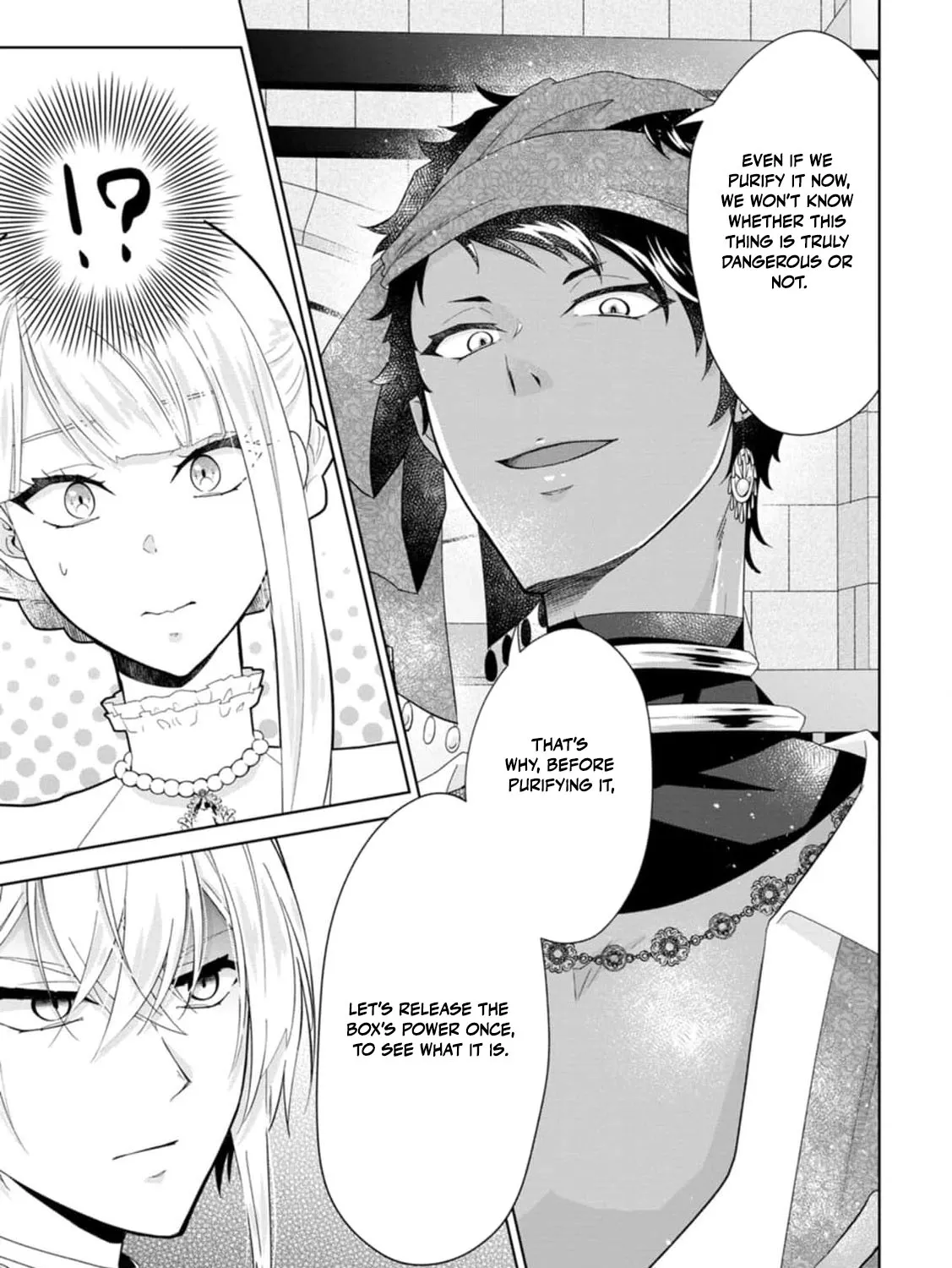 Replaced by the condemned villainess and turned everything upside down! Chapter 21 - page 73