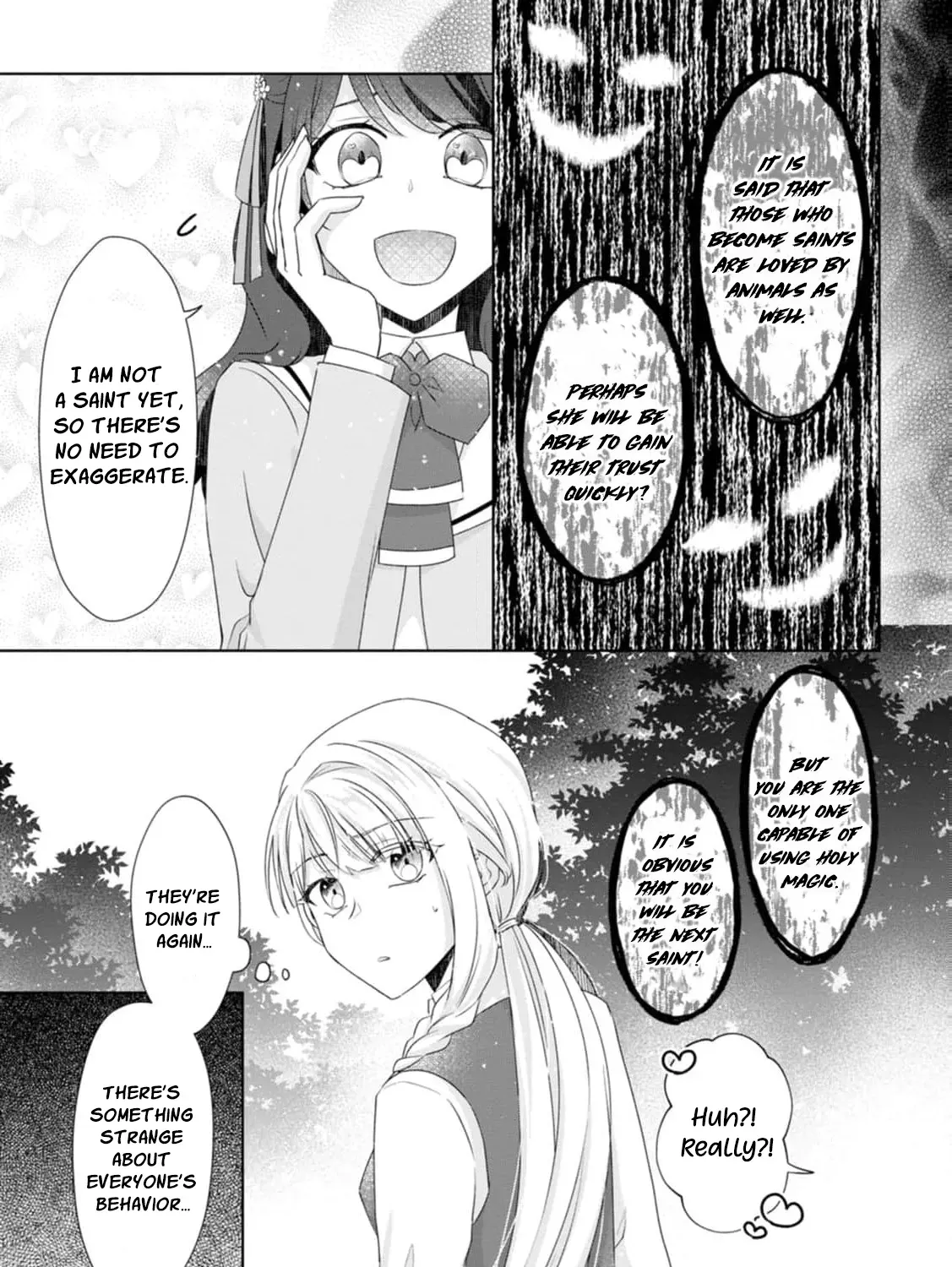 Replaced by the condemned villainess and turned everything upside down! Chapter 9 - page 11
