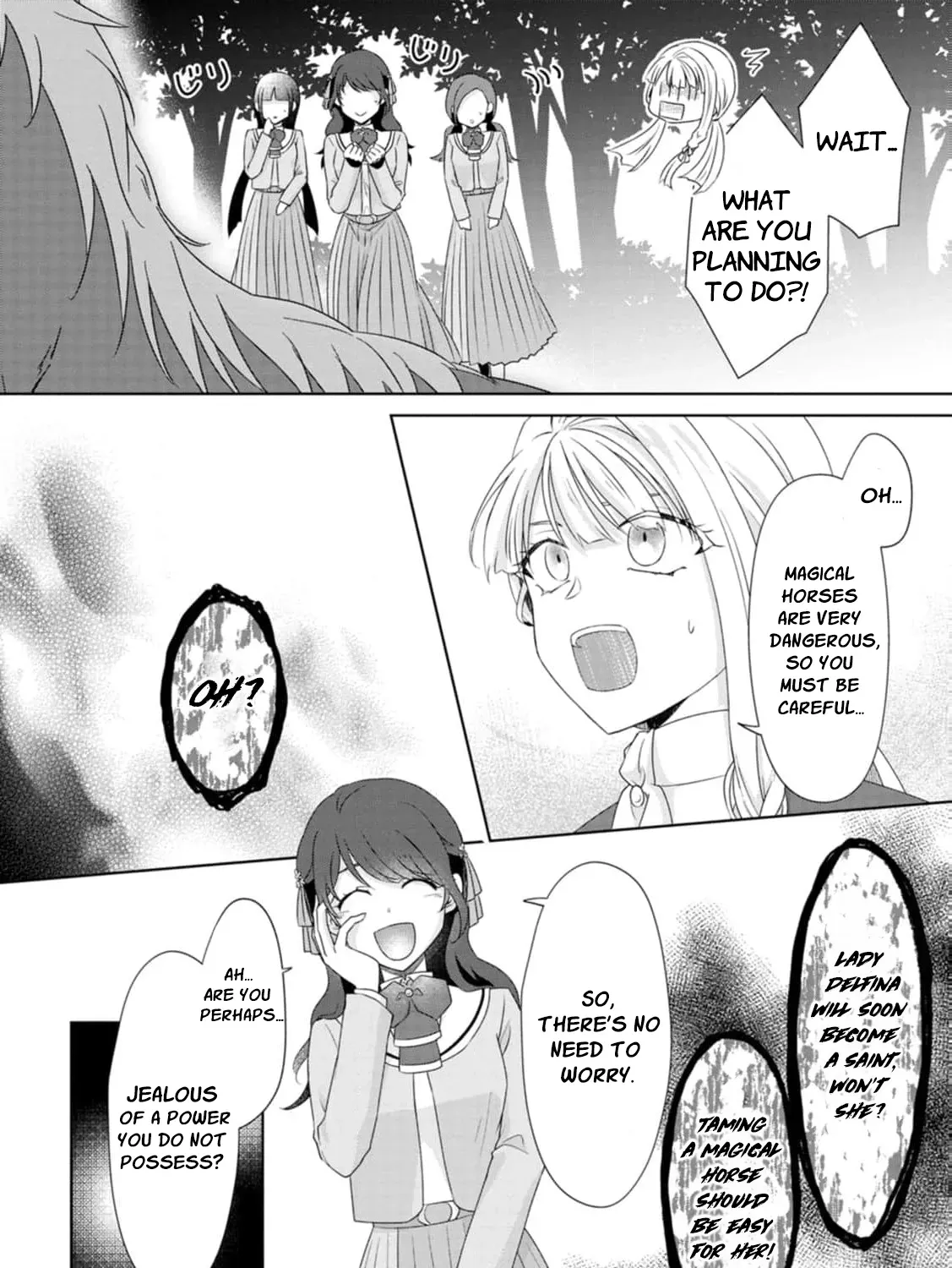 Replaced by the condemned villainess and turned everything upside down! Chapter 9 - page 13