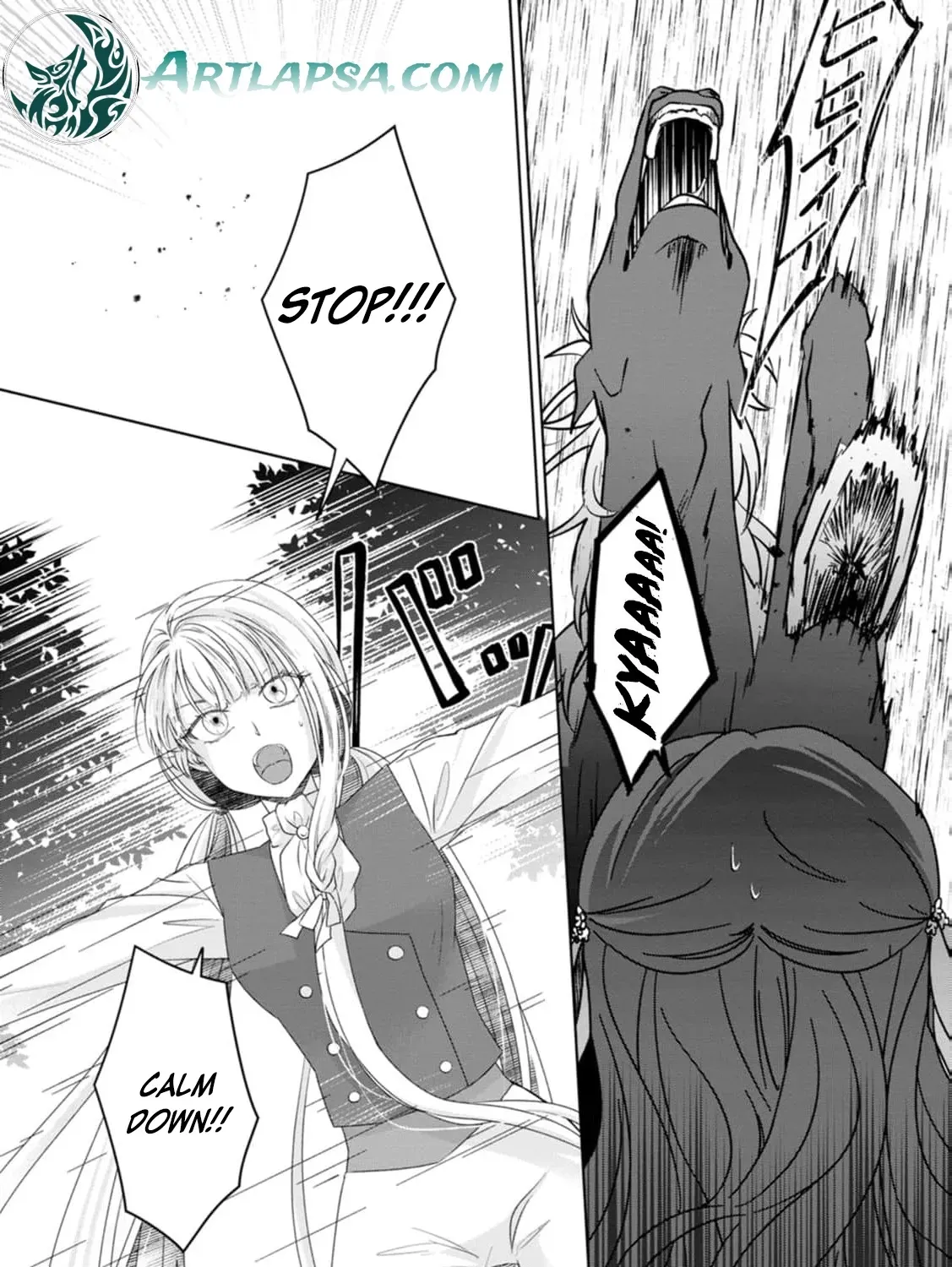 Replaced by the condemned villainess and turned everything upside down! Chapter 9 - page 19