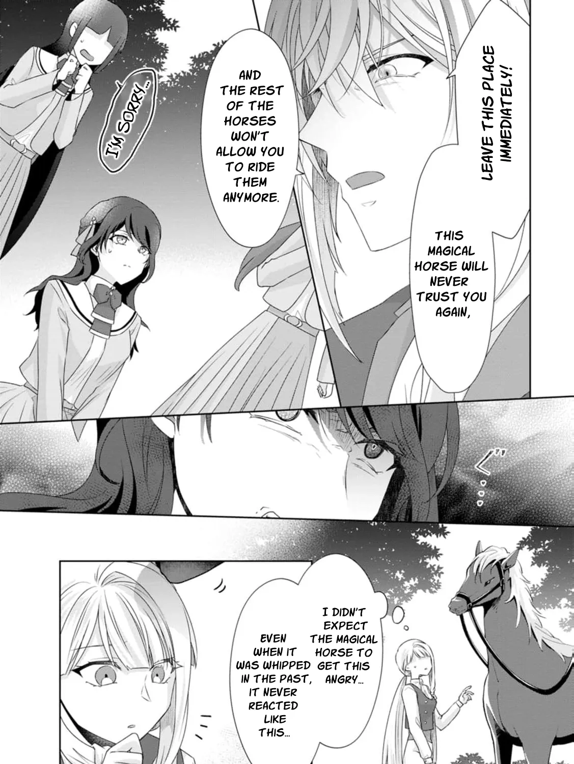 Replaced by the condemned villainess and turned everything upside down! Chapter 9 - page 23
