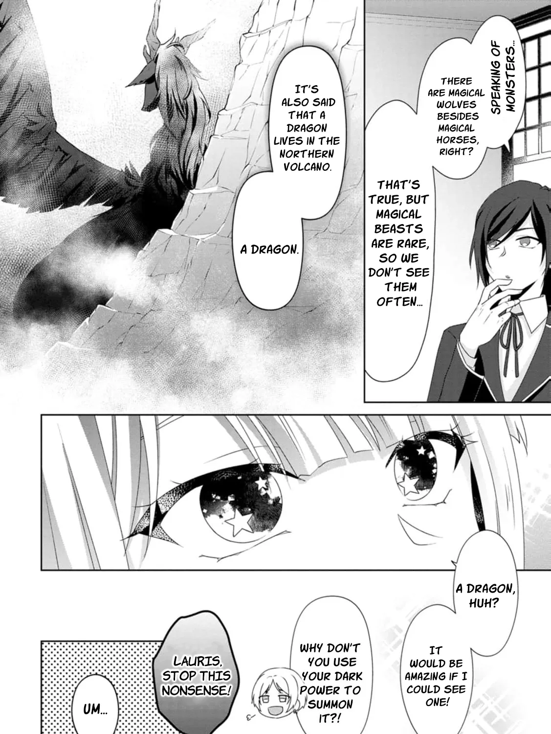 Replaced by the condemned villainess and turned everything upside down! Chapter 9 - page 33