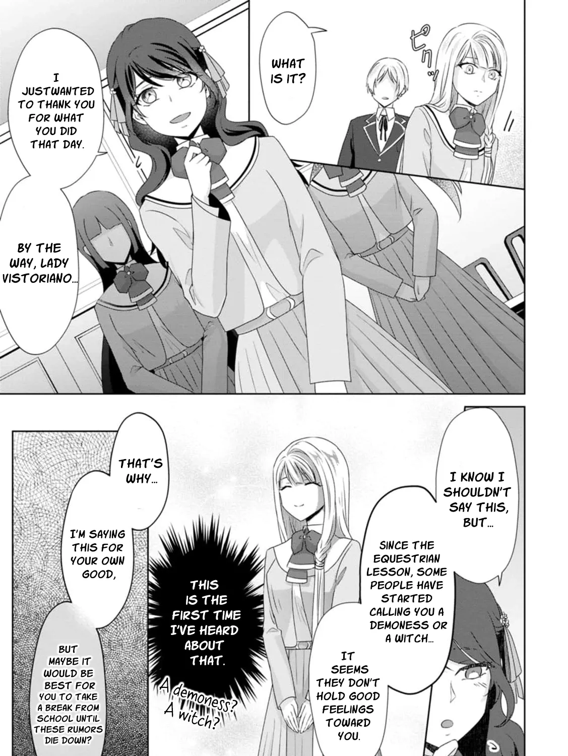 Replaced by the condemned villainess and turned everything upside down! Chapter 9 - page 35