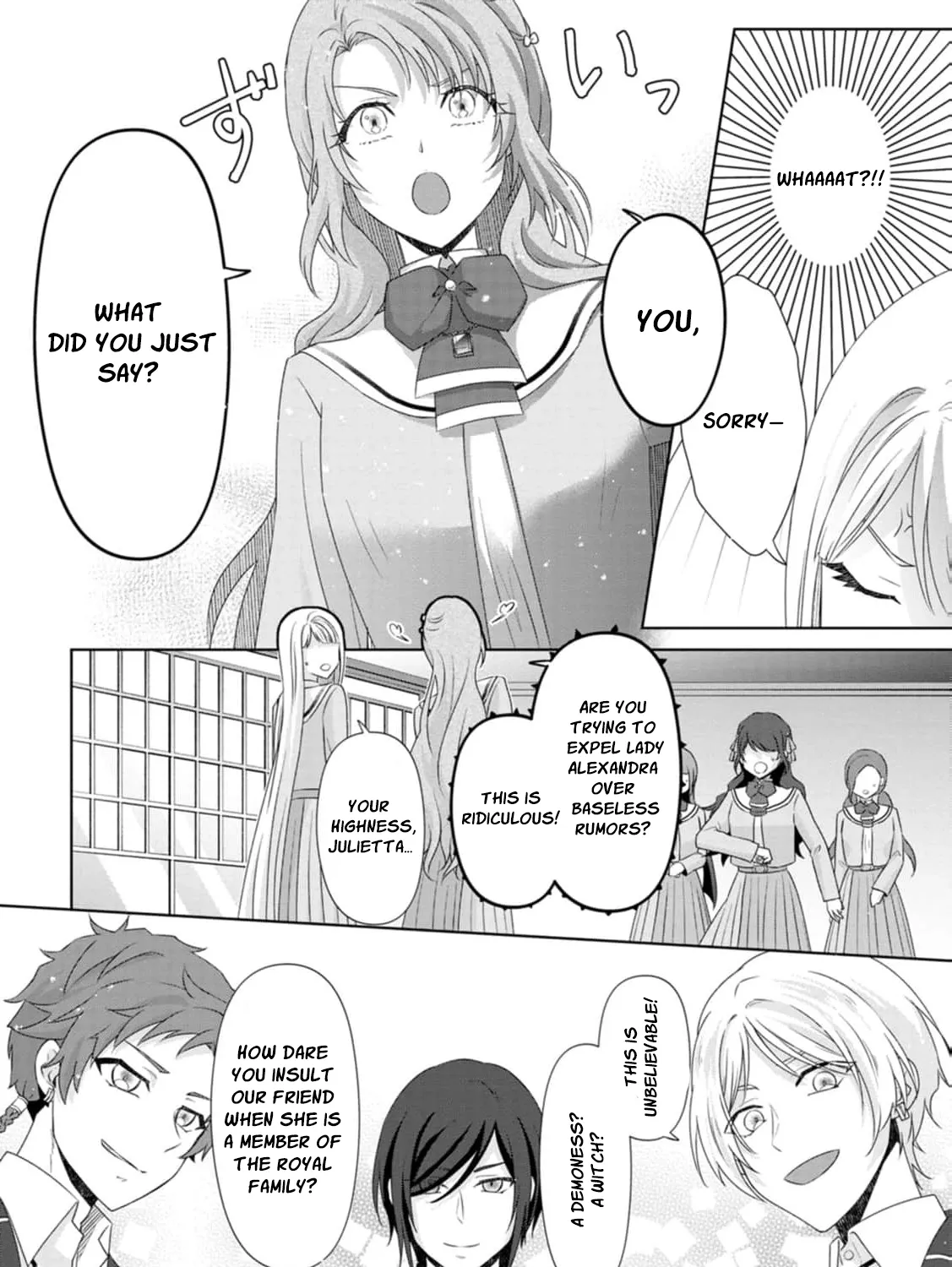 Replaced by the condemned villainess and turned everything upside down! Chapter 9 - page 37
