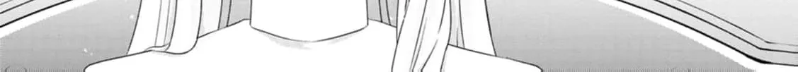 Replaced by the condemned villainess and turned everything upside down! Chapter 9 - page 58
