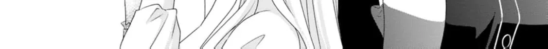 Replaced by the condemned villainess and turned everything upside down! Chapter 9 - page 60
